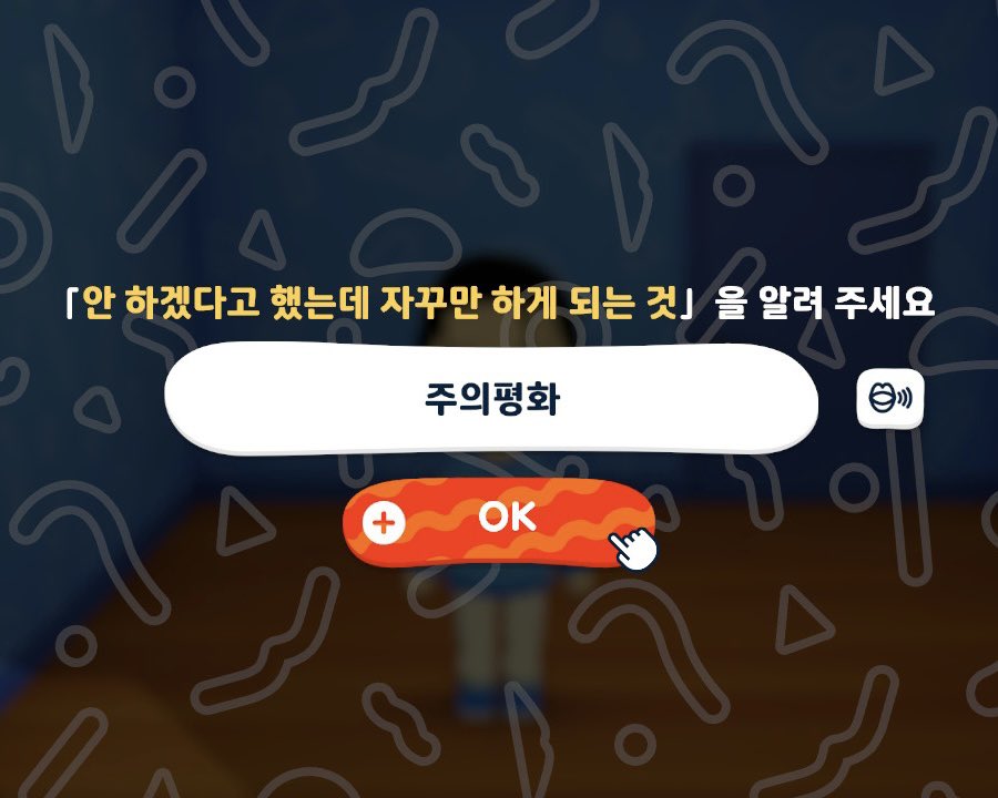 흰동이 tweet media
