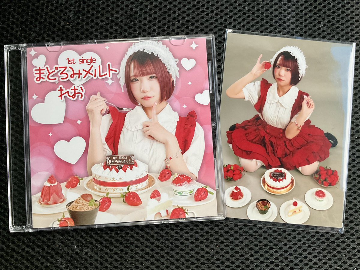 れおちゃん
ソロデビュー1周年おめでとう

 #おれのれお #シーマークスクエア