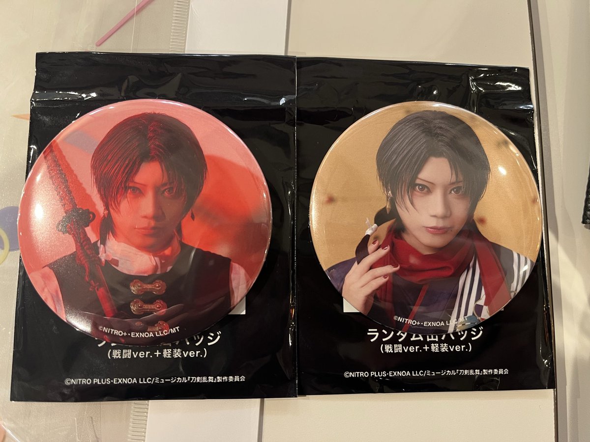 17_trade17's tweet photo. 【譲渡】【交換】
ミュージカル刀剣乱舞 刀ミュ 加州清光 単騎出陣 グッズ
缶バッジ ふぉとカード フォトカード ランダム

譲：画像のもの
求：定価

本日夜公演終演前後 会場付近にて手渡し

お気軽にお声掛けください https://t.co/OogoCMOGxB