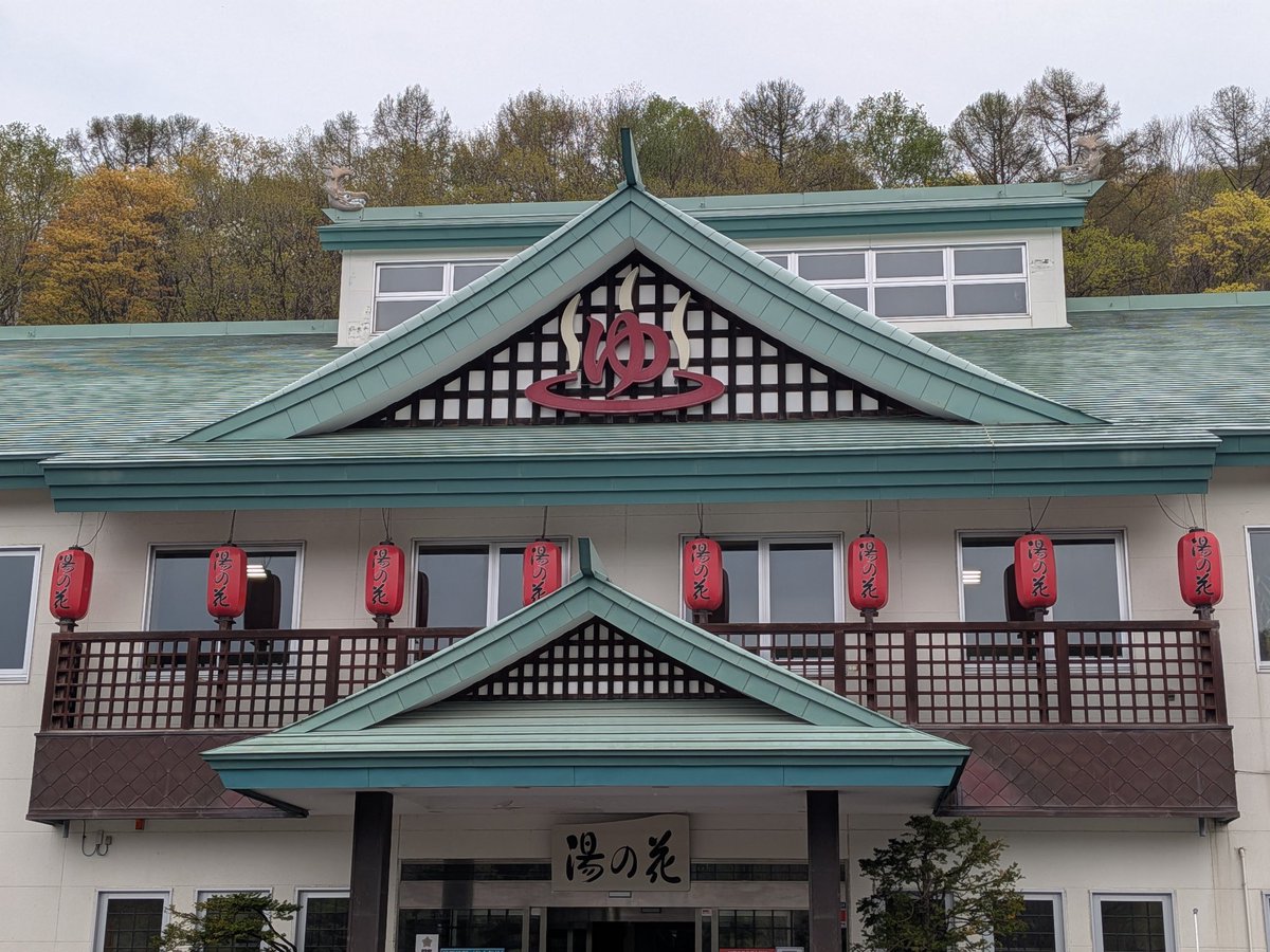 量産型聖母いんちゃん™ tweet media