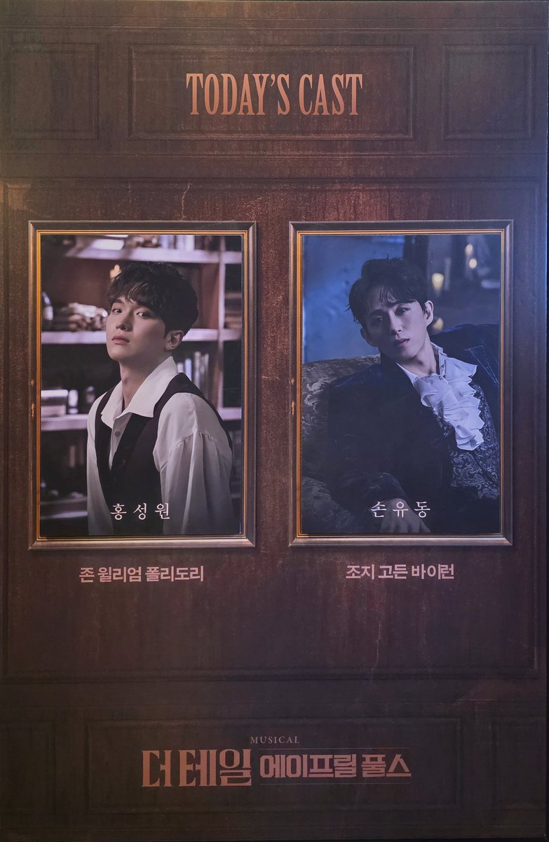 𝖧𝖡🏫🔠하늘빛🌌 tweet media
