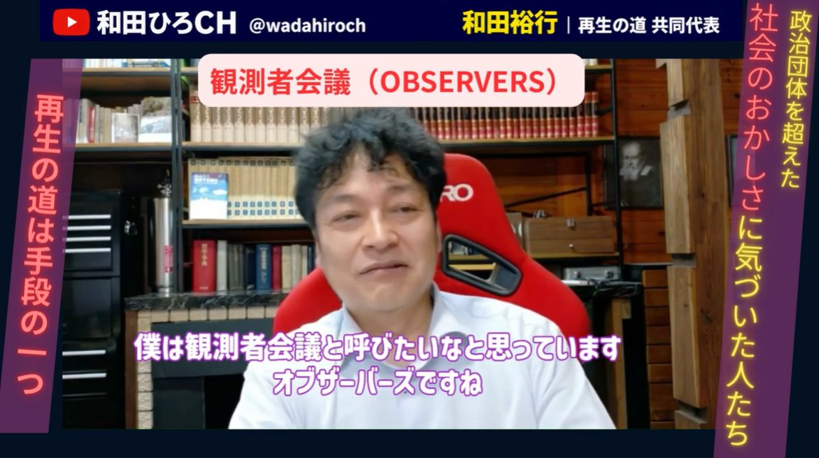 ゆうゆう tweet media
