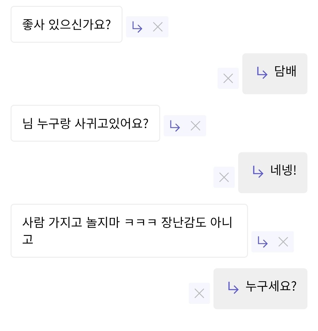 유다연🪽 tweet media