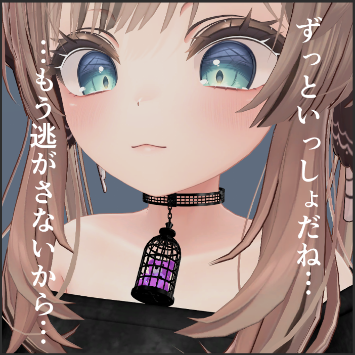 3dKusu's tweet photo. #VRChat
新しいサムネ候補 https://t.co/qlF6amykLo