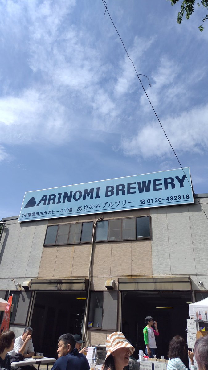 相定食料品店 tweet media