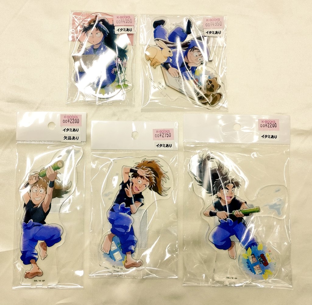 忍たま乱太郎 アニメイトカフェ 森のピクニックの段 アクリルスタンド 入荷情報】 『 #忍たま乱太郎』 〇アニメイトカフェ 忍たま森の