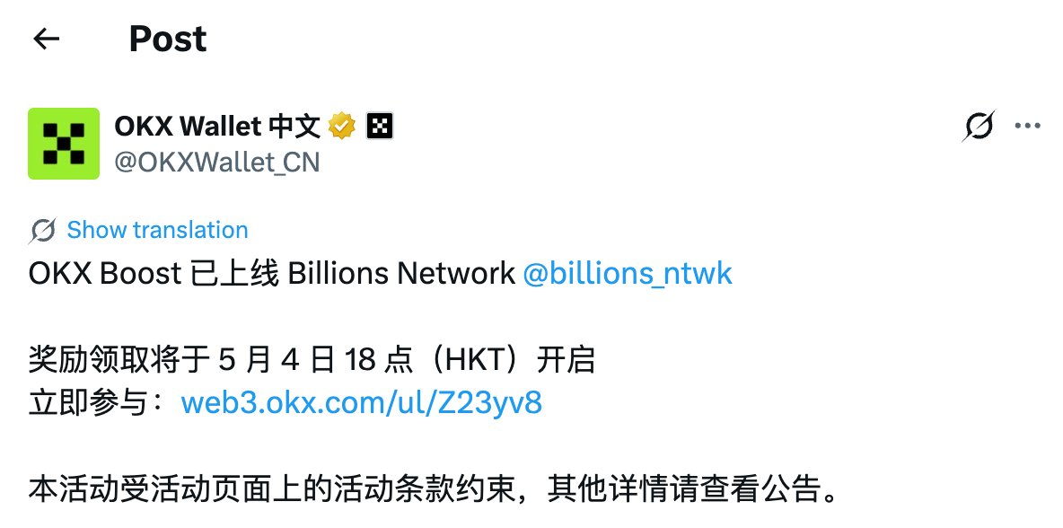 币赚 tweet media