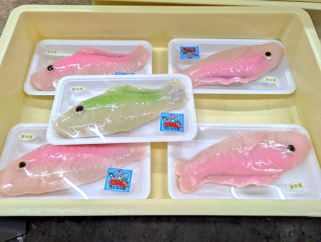 ショコラ tweet media