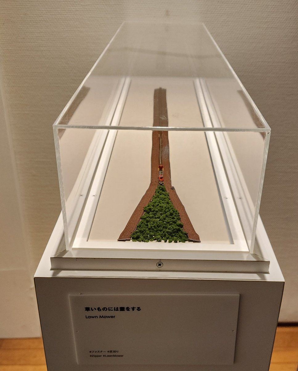 えびす tweet media