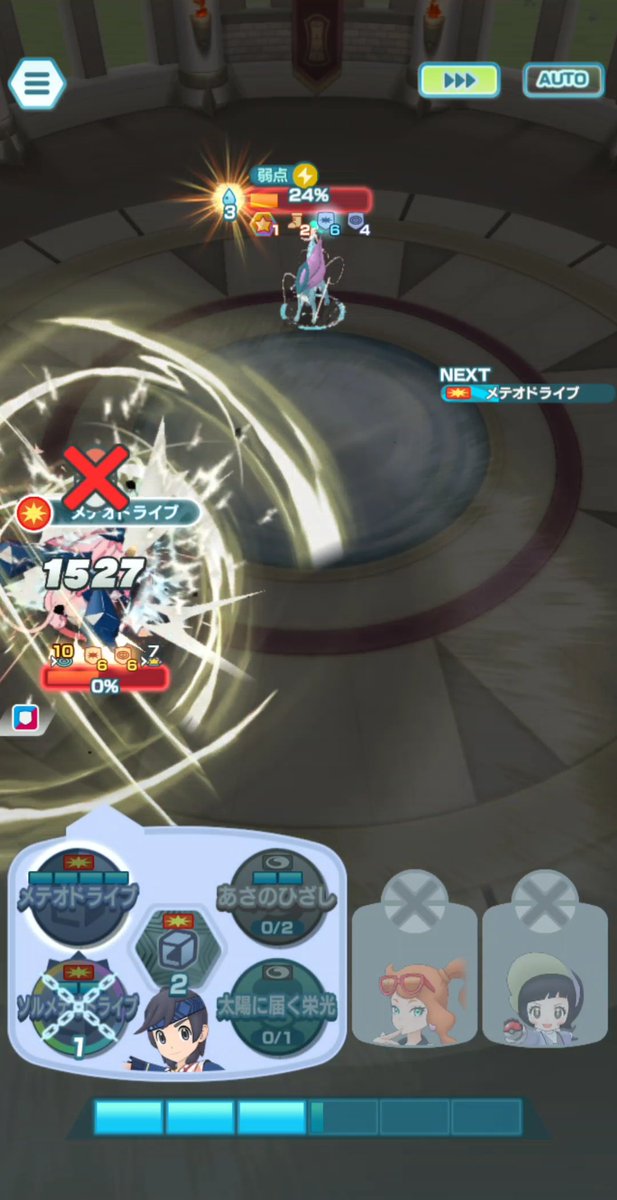 Gacha256 tweet media