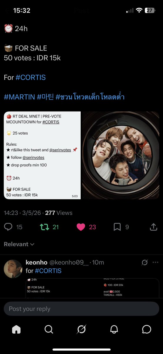 Taylor tweet media
