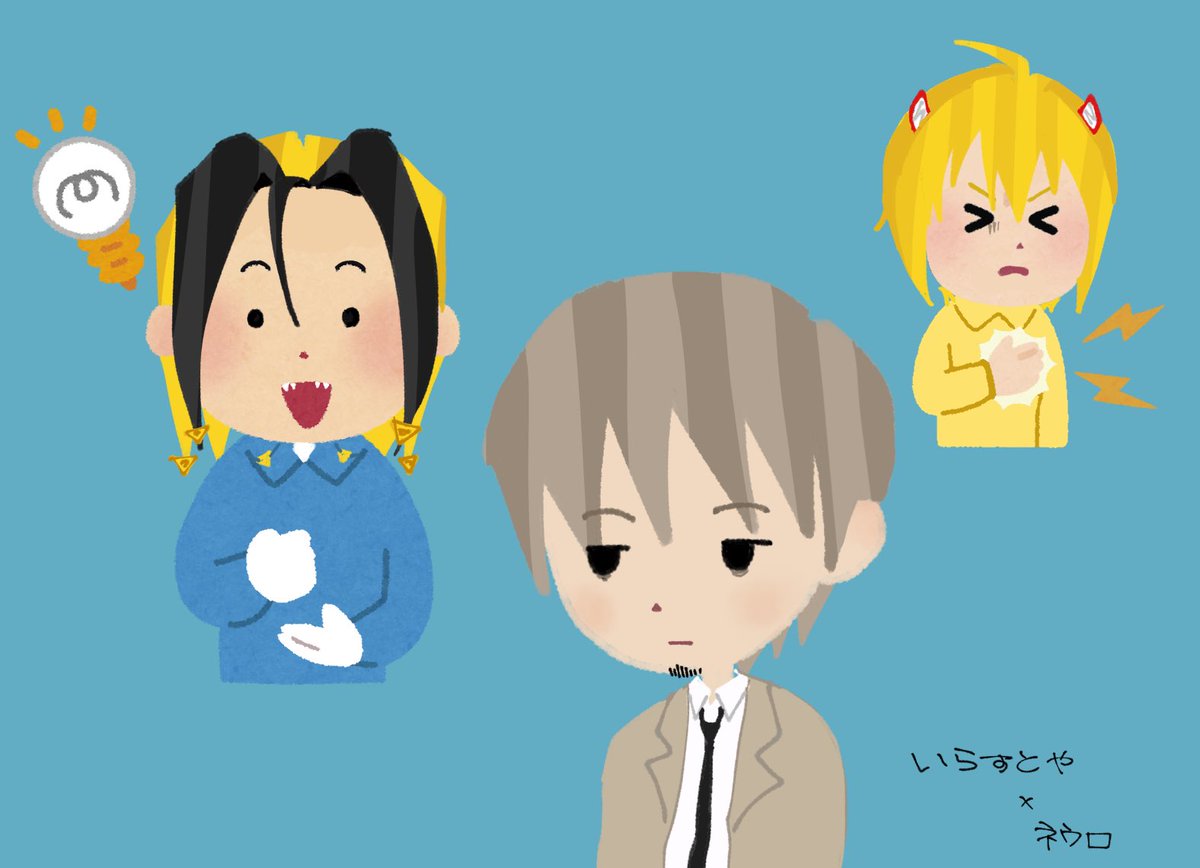 たみ八 tweet media