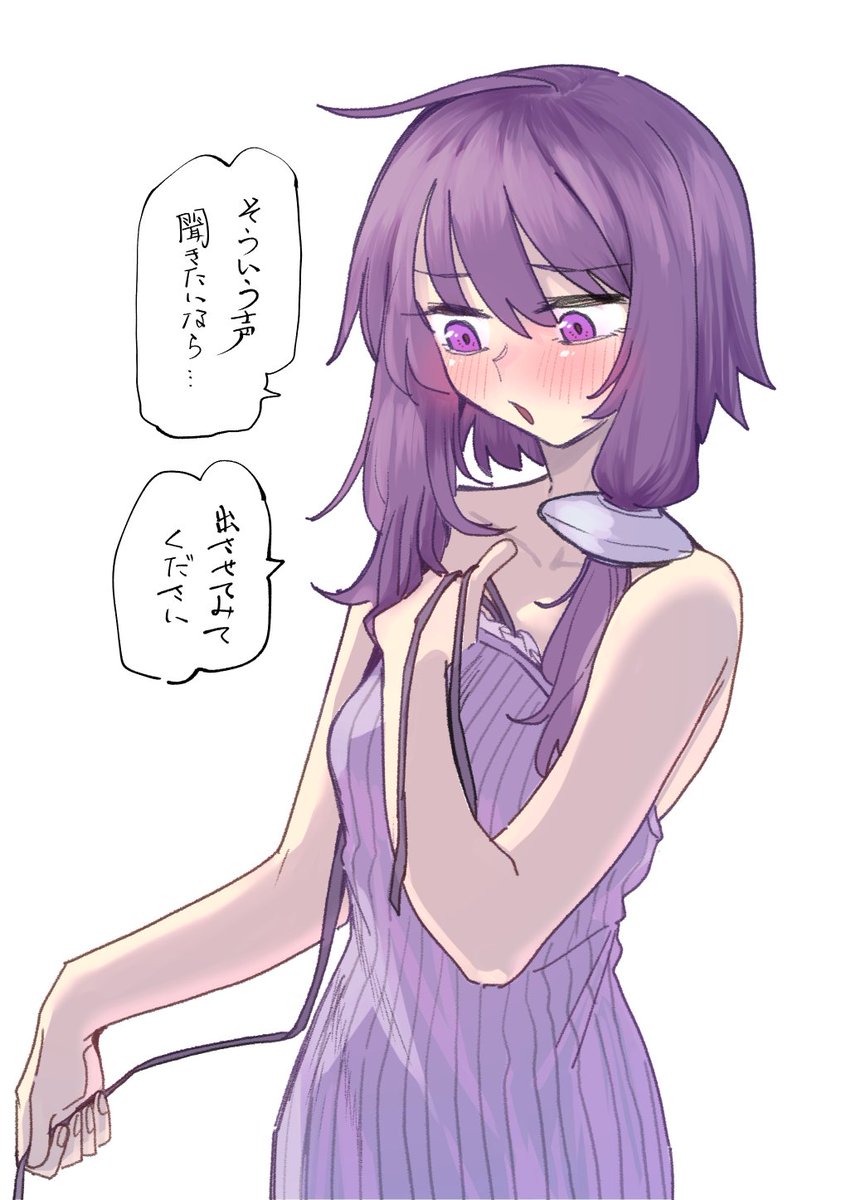 タローT tweet media