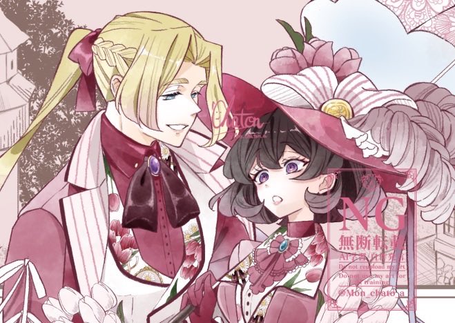 ⋆꙳𝐂𝐡𝐚𝐭𝐨𝐧⋆꙳⋆ｺﾐﾃｨｱ156【M55a】⭐︎ tweet media