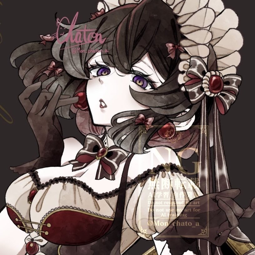 ⋆꙳𝐂𝐡𝐚𝐭𝐨𝐧⋆꙳⋆ｺﾐﾃｨｱ156【M55a】⭐︎ tweet media