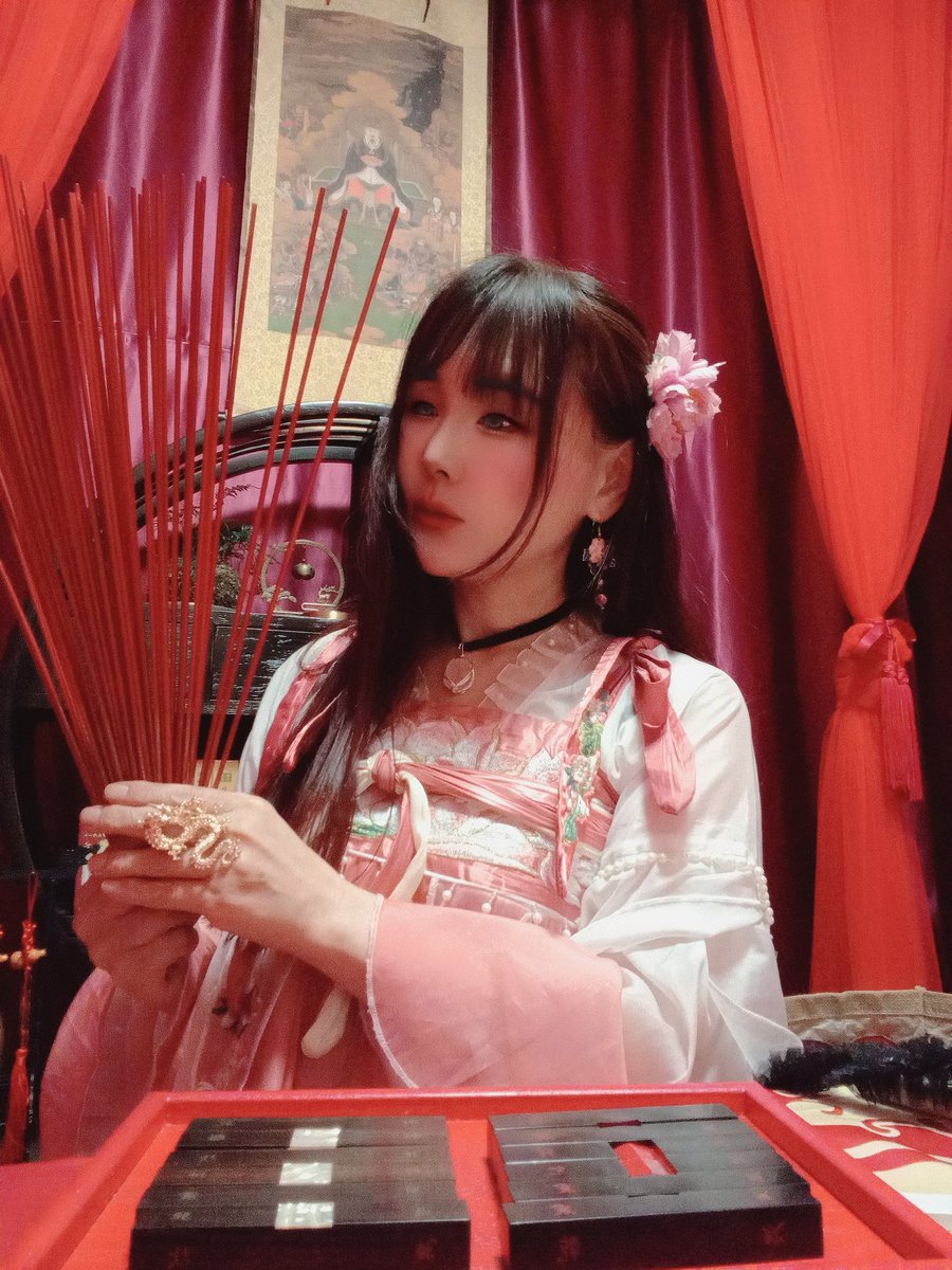 愛蓮🍑愛蓮易學院🪷 tweet media