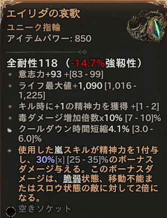くまとろ tweet media