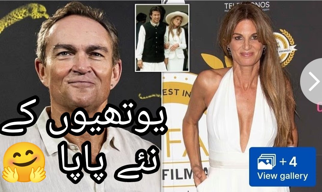 میاں عامر 🦁 tweet media