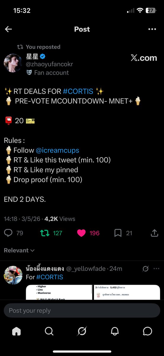 Taylor tweet media