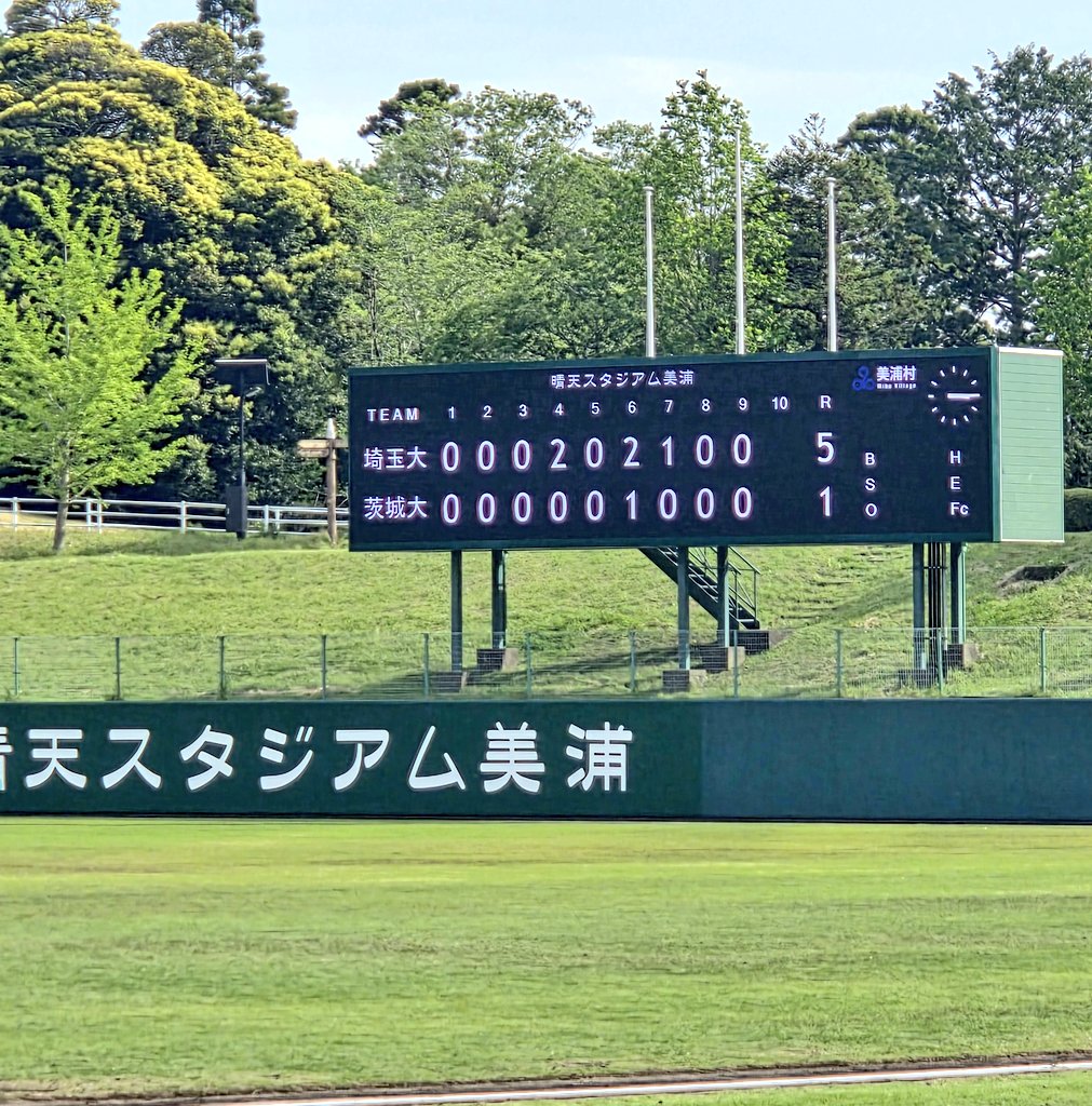 ひ。 tweet media