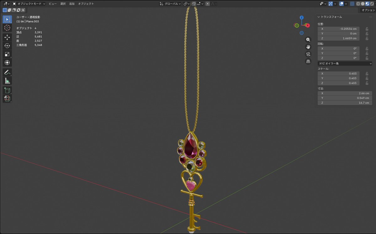 AGsai@ゲーム/3D制作 tweet media