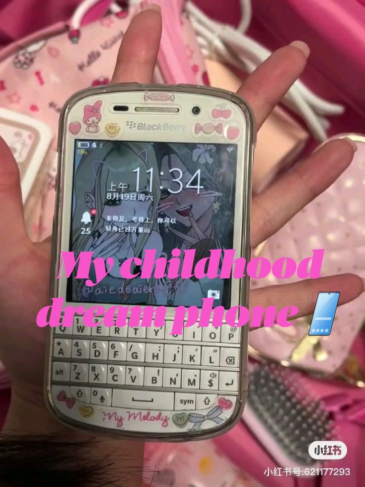 Cinderella 𓆩💗𓆪 tweet media