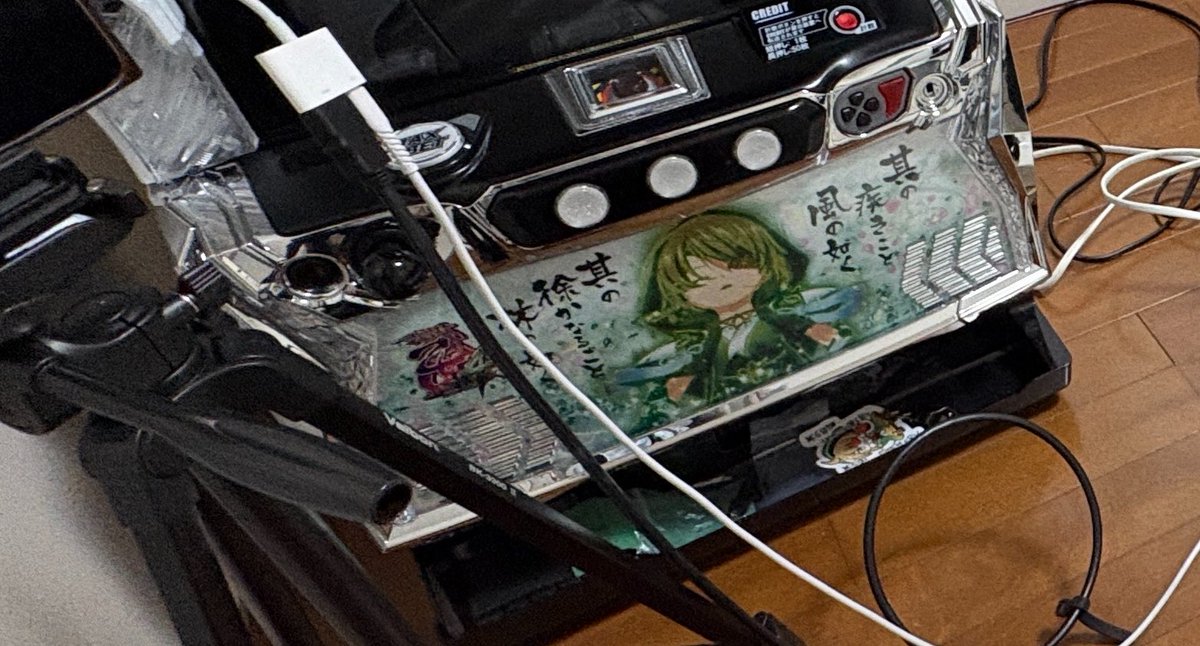 あかり tweet media