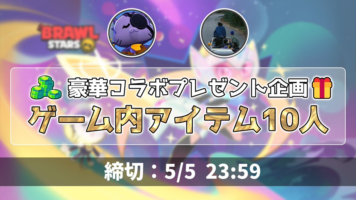 GARIKIM (ガリキム)🇯🇵 tweet media