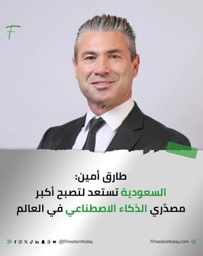 ملفات حماروف tweet media