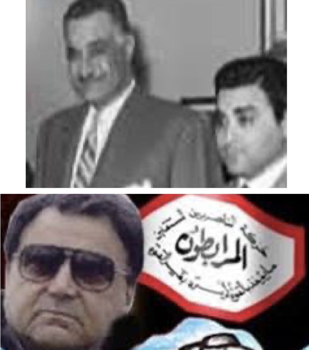 Abou Al Farouk tweet media