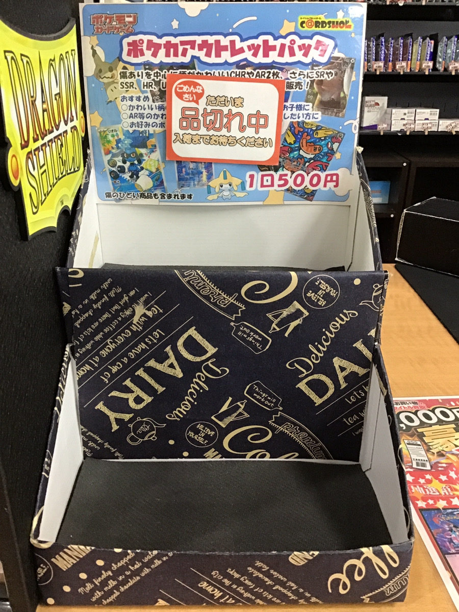 【お買い上げありがとうございました】 ご好評につき完売しました！ お買い上げありがとうございます🌷