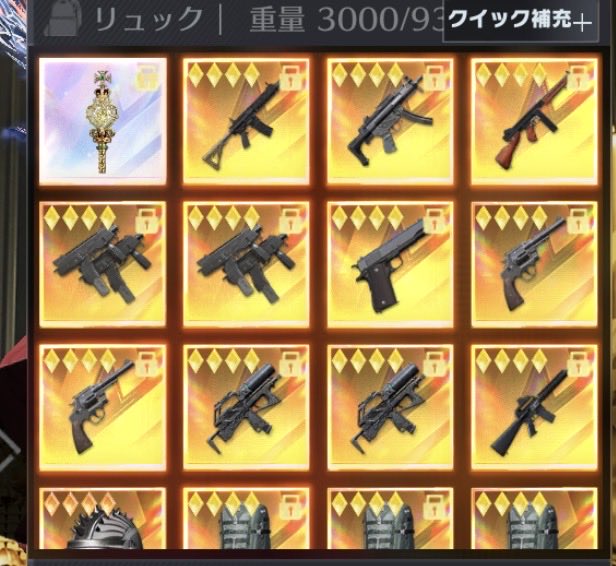 瑠依（るい） tweet media