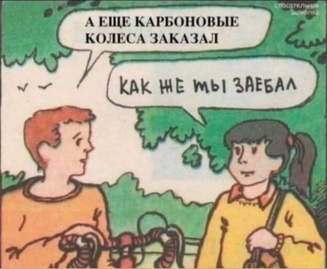 🫀Безобидный контент🫀 tweet media