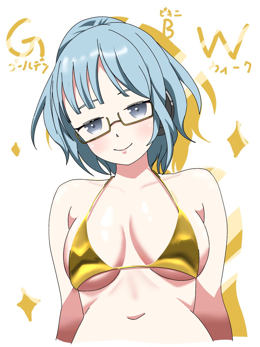 むさしの号 tweet media