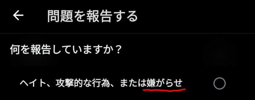 Arlmick12 tweet media