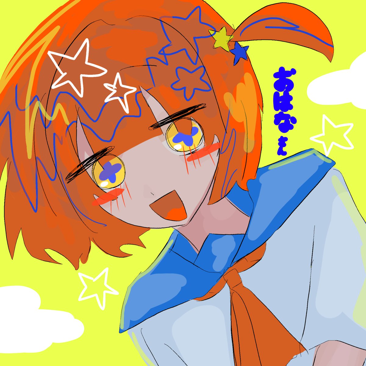 山羊田 tweet media