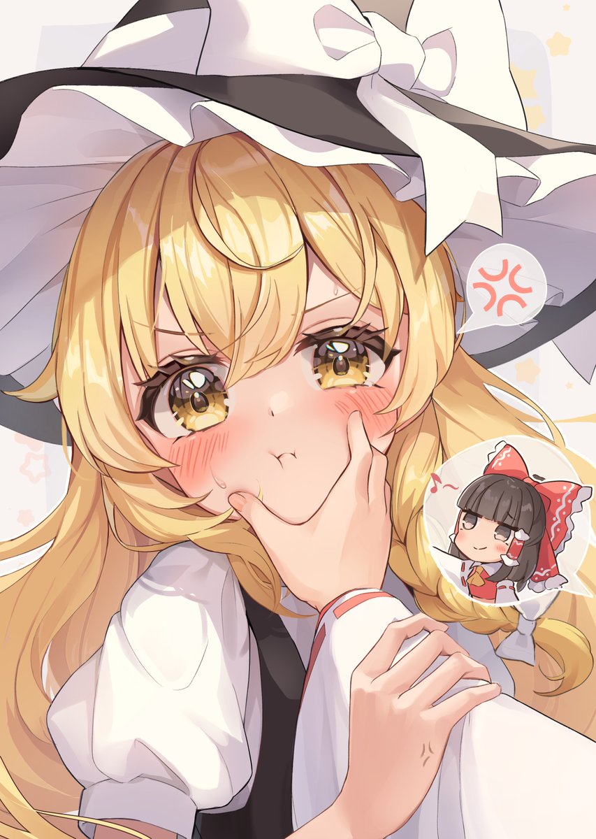 魔理沙のほっぺをぷにっ (再掲)