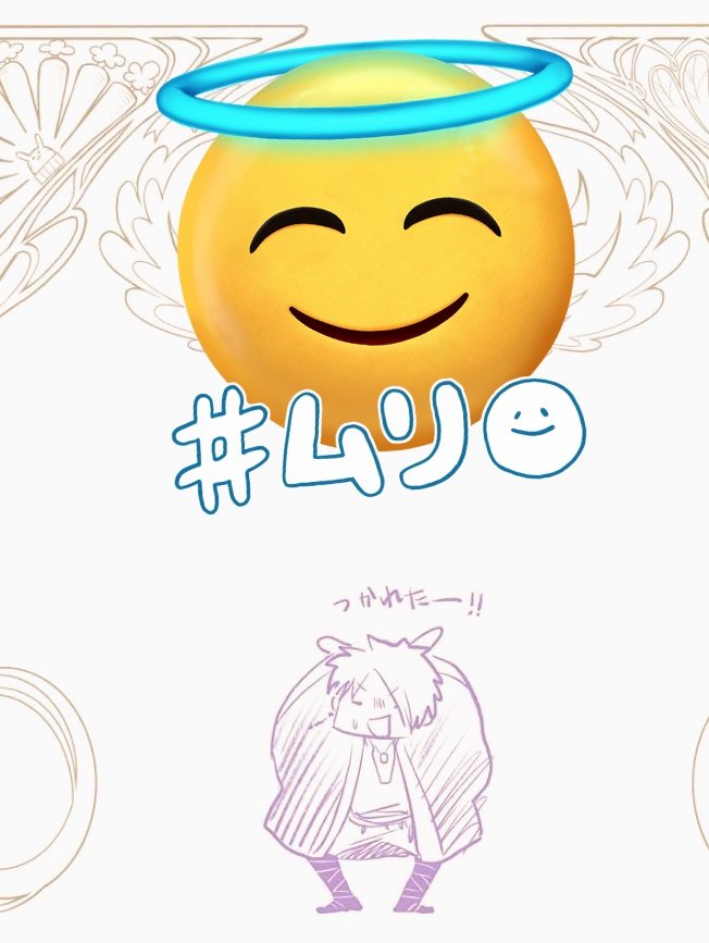 あずさん tweet media