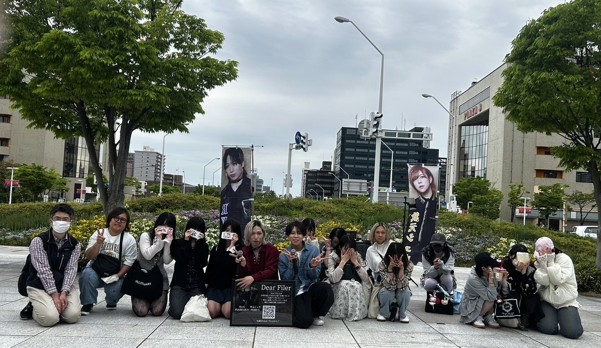Dear Filer【Official】 tweet media