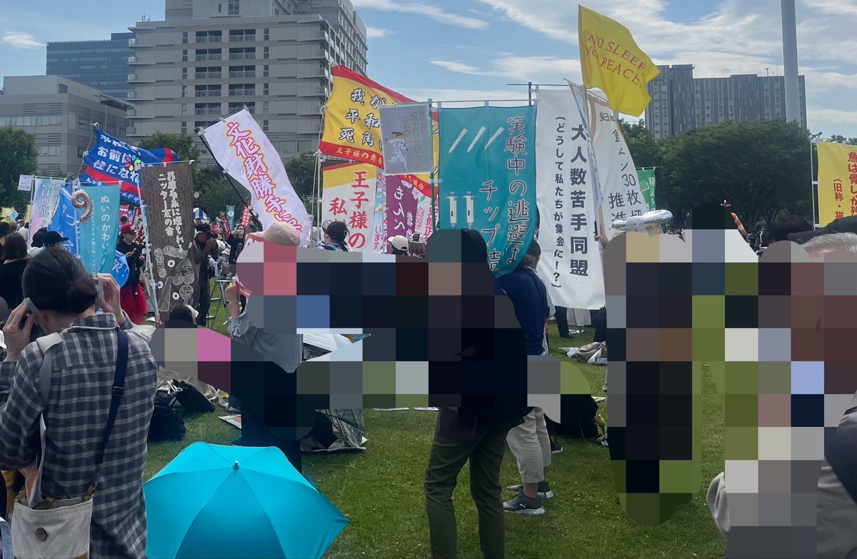 SNSイメージ