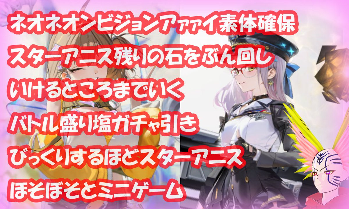 五味拾（ごみひろい）カブト tweet media