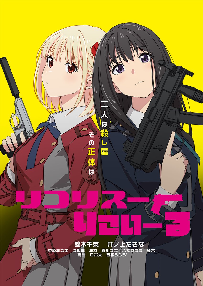 Bin1(ビンワン) tweet media