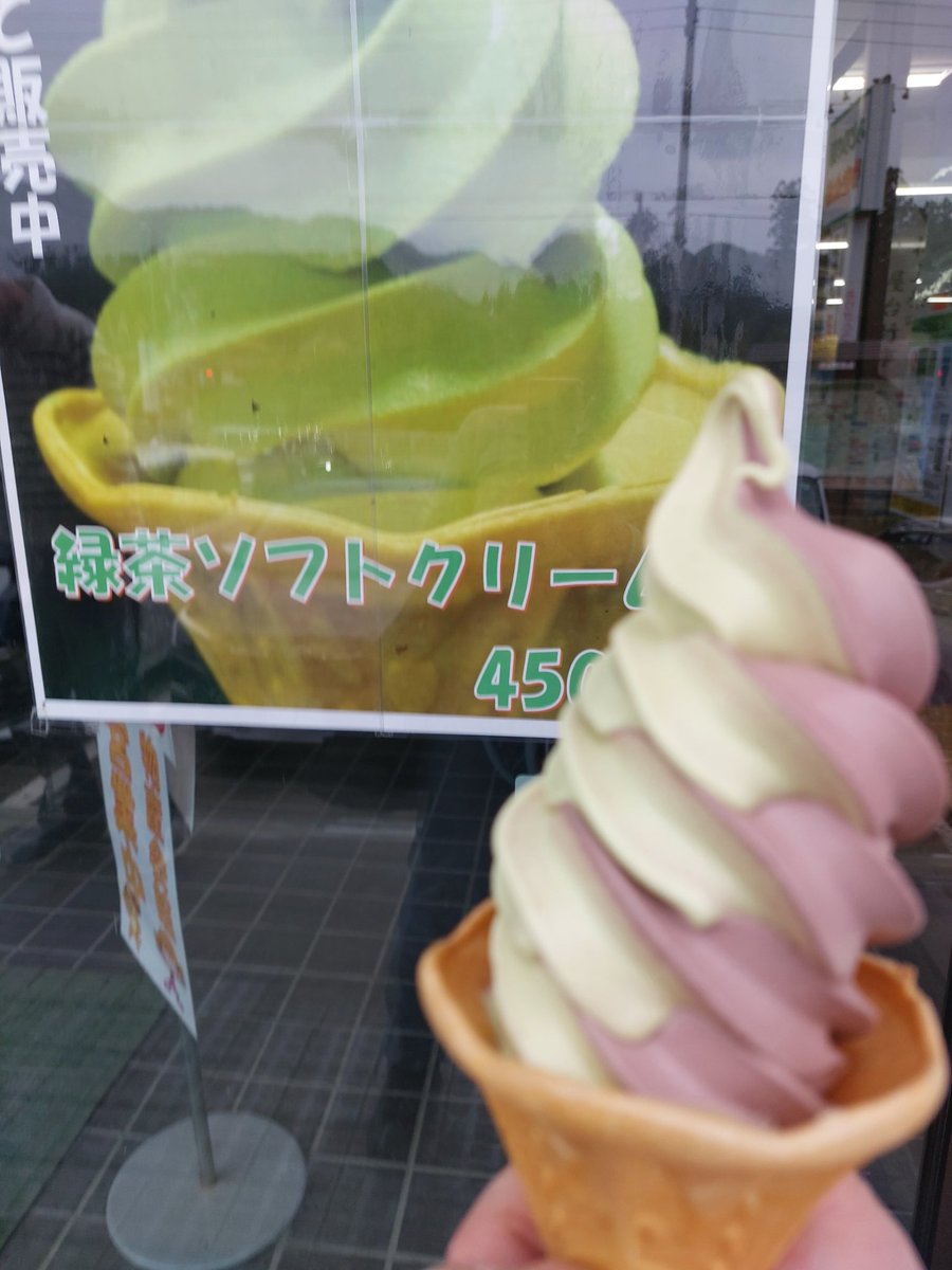 チャイム🔔 tweet media