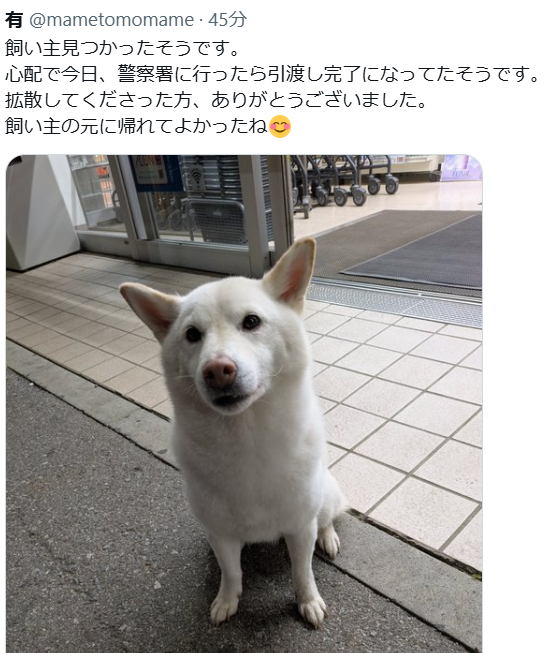 くるみmama tweet media