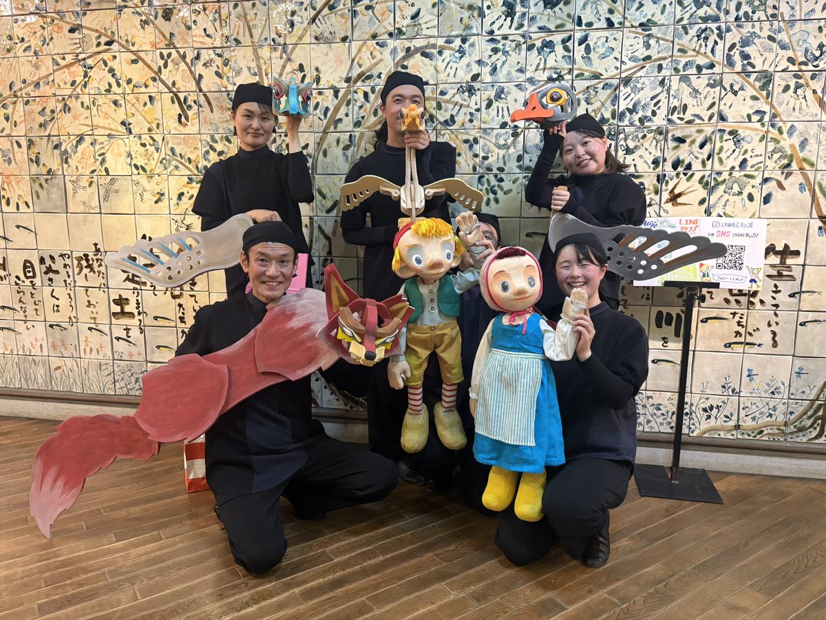 今日もたくさんのご来場ありがとうございました🪽✨
とらまる座ゴールデンウイーク特別公演
『ニルスのふしぎな旅』は明日(5/4)も13:30からお待ちしています‼️