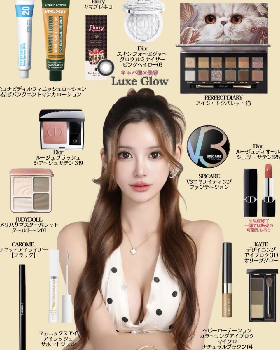 顔面油田。 tweet media