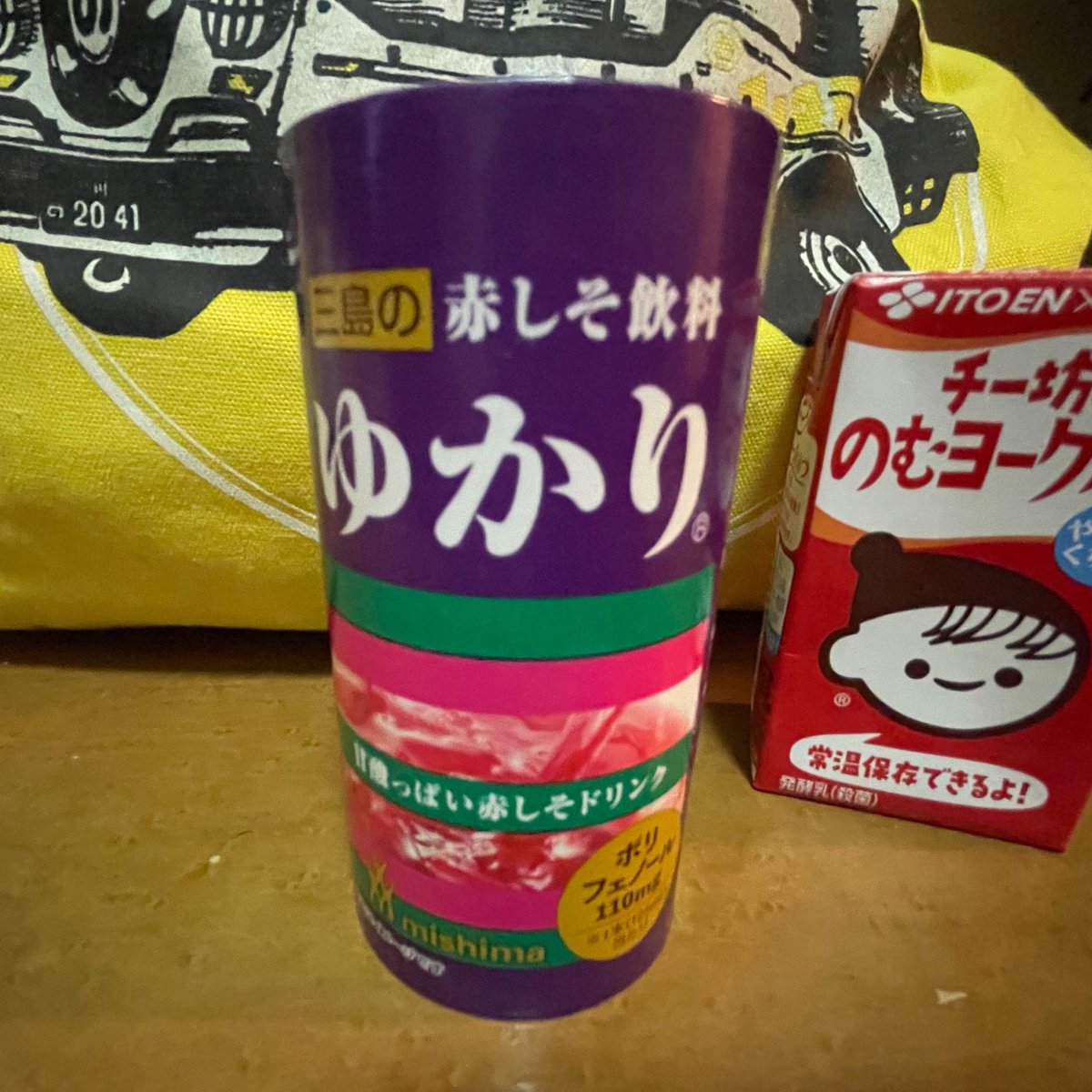 双曲線 tweet media