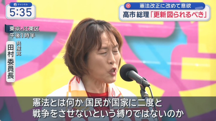 青風空 tweet media