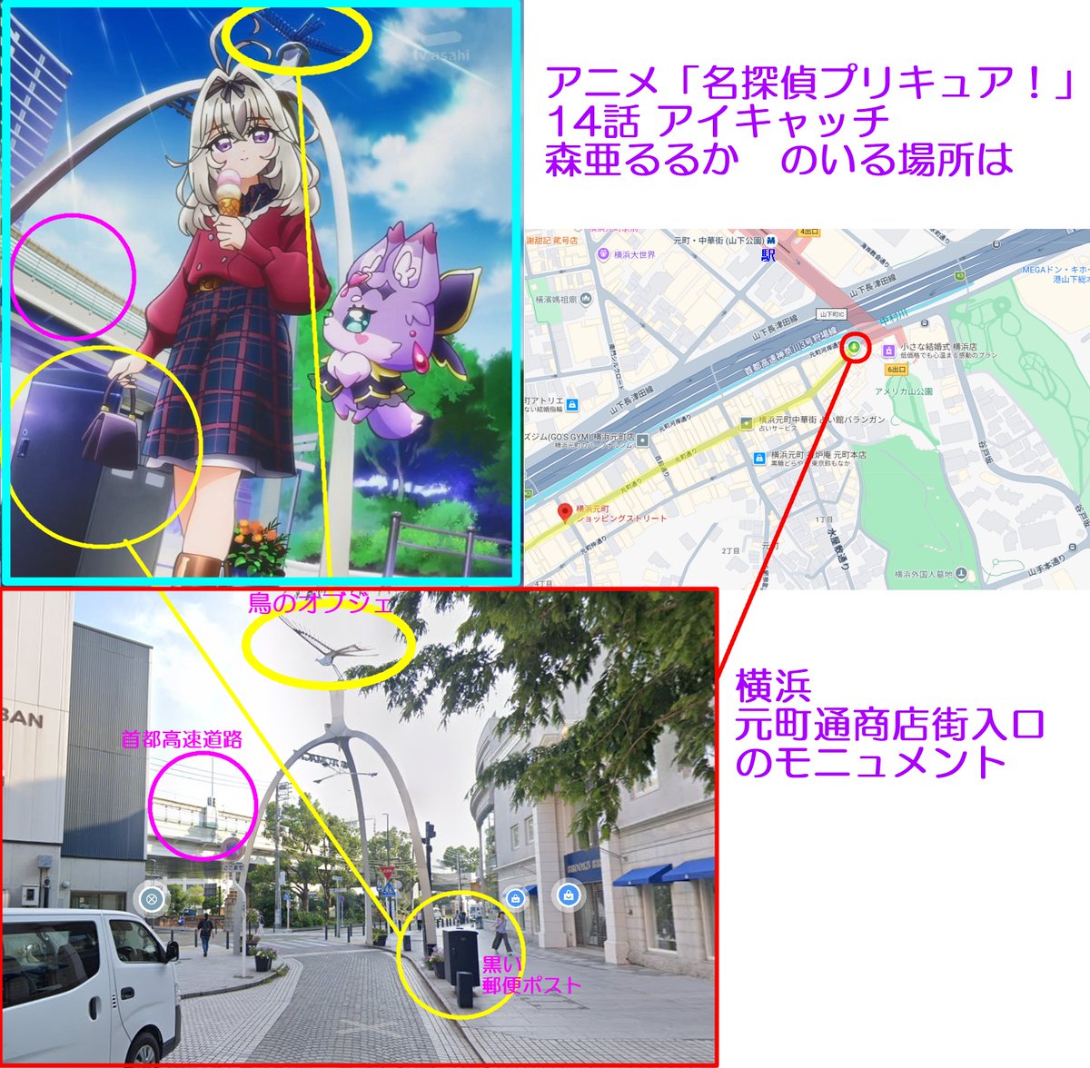 Ginneko3D tweet media