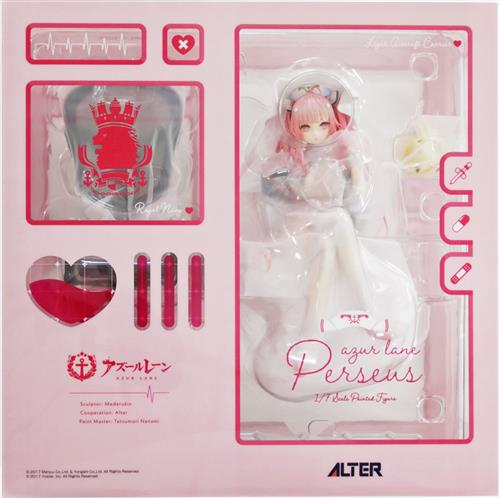 アズールレーン』より ＃パーシュース のナーセリー勤務タイムVer